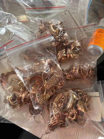 Куплю Продам золото лом украшения