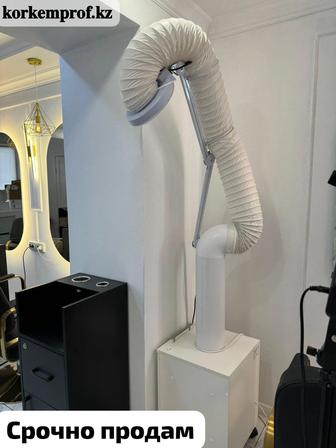 Продам вытяжку