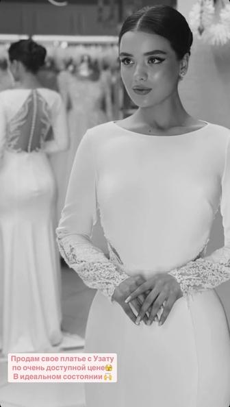Продам платье