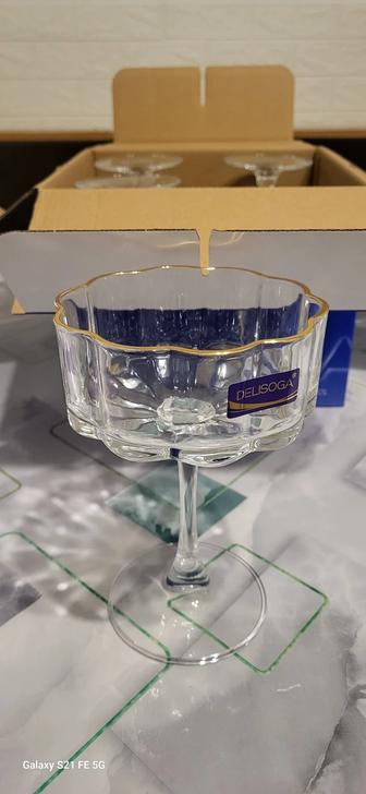 Креманки Delisoga