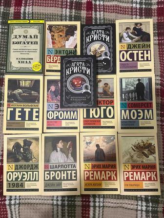 Продам книги