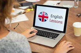 Учитель английского языка онлайн