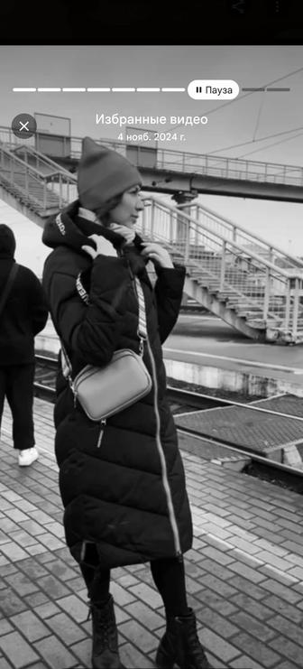 Зимний пуховик