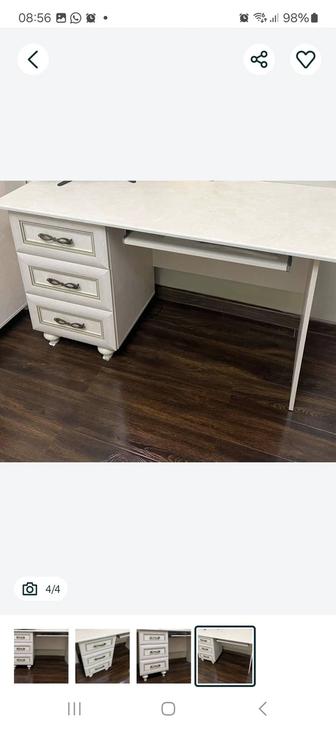 Стол письменный