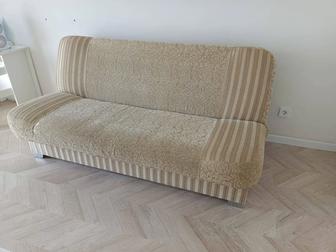 Продажа дивана