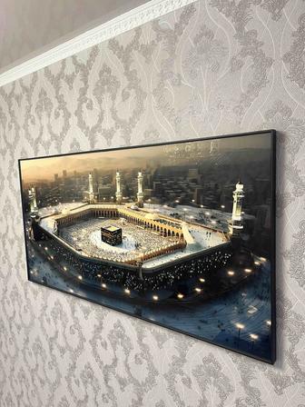 Картина большая Кааба