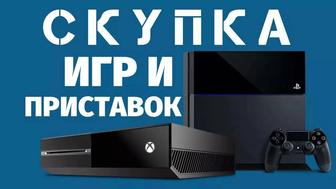 Игровая приставка Sony/Xbox