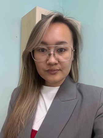 Сессия с психологом 2 часа