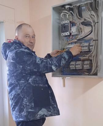 Услуги электрика