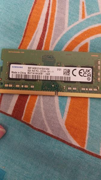Оперативная память . 8 gb , 3200 ,ddr4