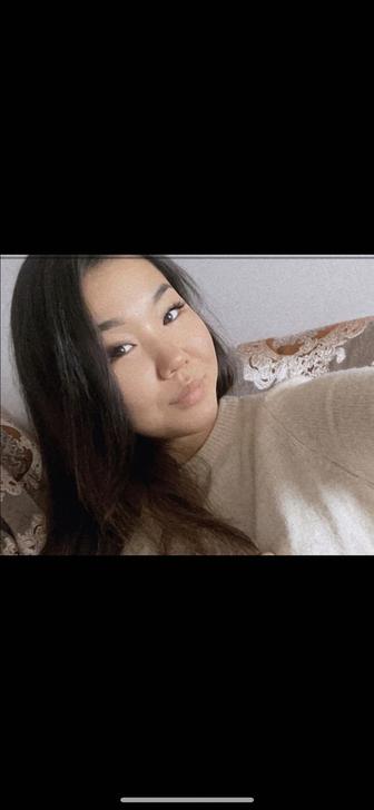 Няня