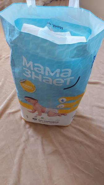 Продам подгузники трусики