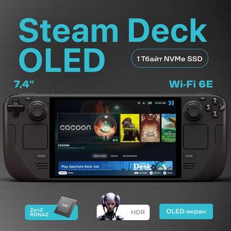 Steam Deck Oled 1tb