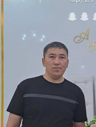 Разнорабочий