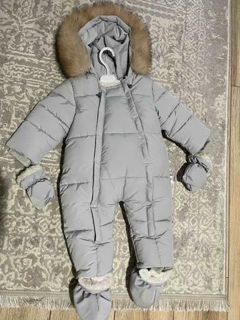Комбинезон зимний
