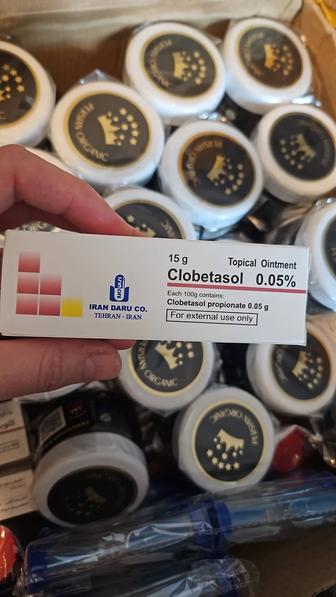 Клобезатол