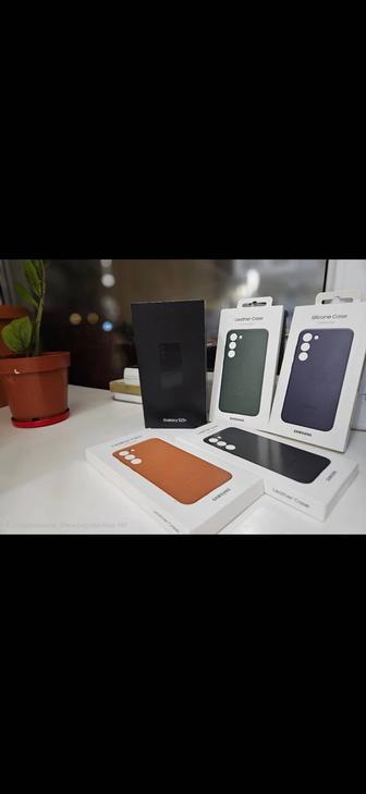 Samsung s23 plus