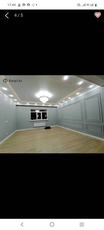 Евро ремонт