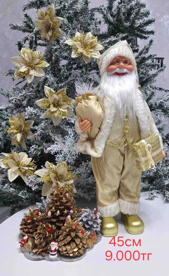 Новогодний декор