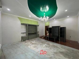 Ремонт квартир!!!!!!