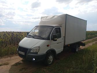 Услуга грузоперевозки по городу