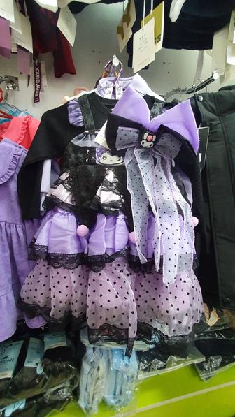 Куроми платье кроми костюм