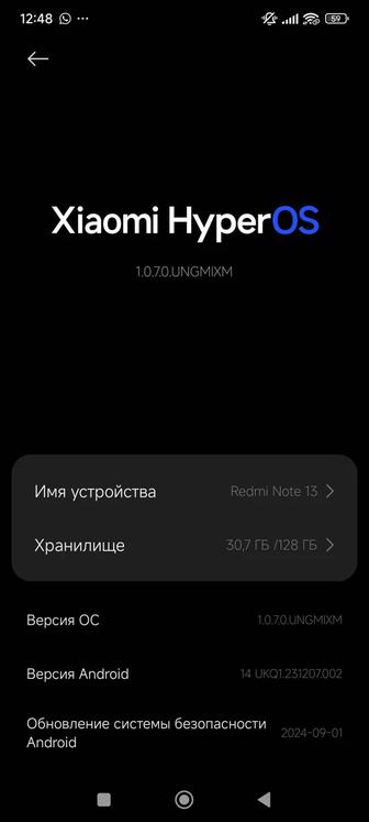 Redmi Note 13 128гб 4g и Xiaomi 11 lite Ne 5g оба без комплекта мои телефон