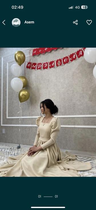 Платье