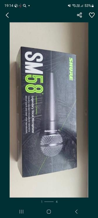 Продам микрофоны