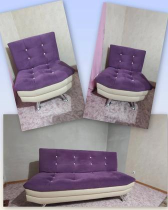 Диван и два кресла в подарок