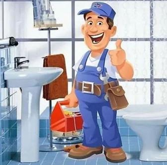 Услуги сантехники