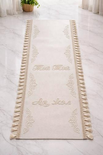 Дорожка для Тусаукесер Тай Тай Ақ жол