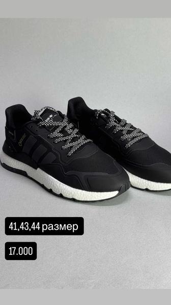 Продаются новые мужские кроссовки