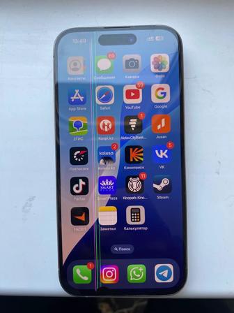 Iphone 15 pro