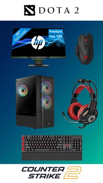 Игровой компьютер