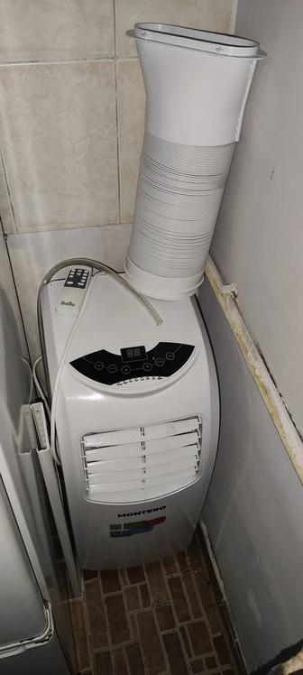 Продам напольный кондиционер