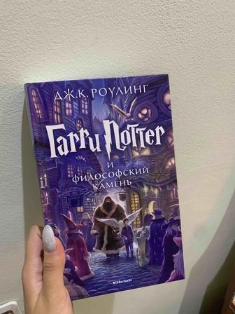 продаю книг срочно