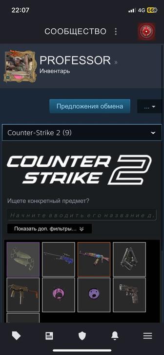 продам steam аккаунт