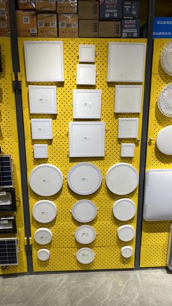 светильники