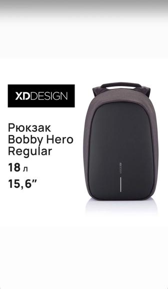 XD Design Bobby Hero Regular