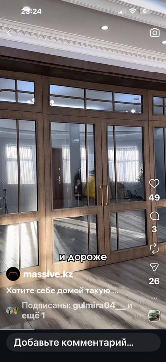 Установка межкомнатной двери