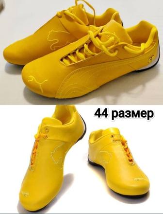 Новые мужские мокасины из кожи.