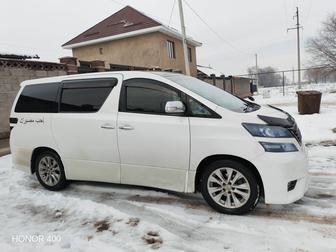 Такси межгород Кольсай кайынды Чунджа горячие источники