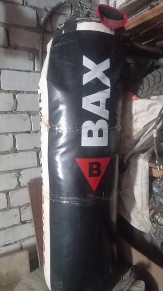 Продам .Боксерскую грушу профессиональную оригинал.Срочно.