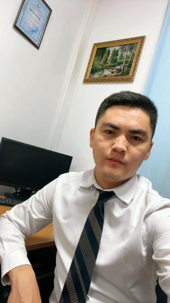 Диспетчер