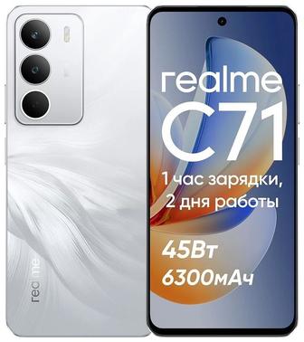 Продам сотовый телефон