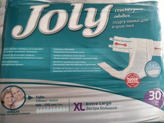 Памперсы для взрослых joly XL (4)