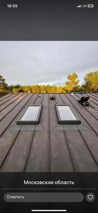 Кровельщики кровельные работы