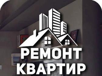 Услуги малярных и отделочных работ
