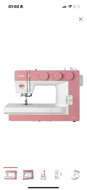 Швейная машина Janome 1522 PG розовый